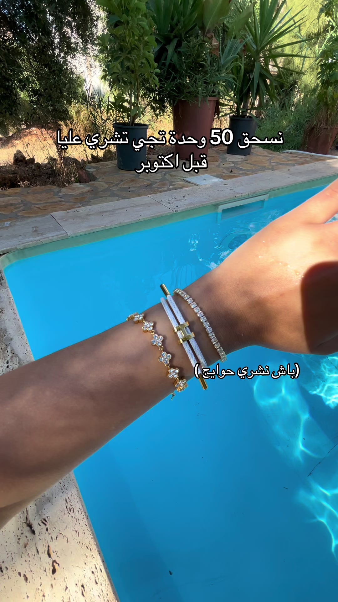 @malaka.jewellry