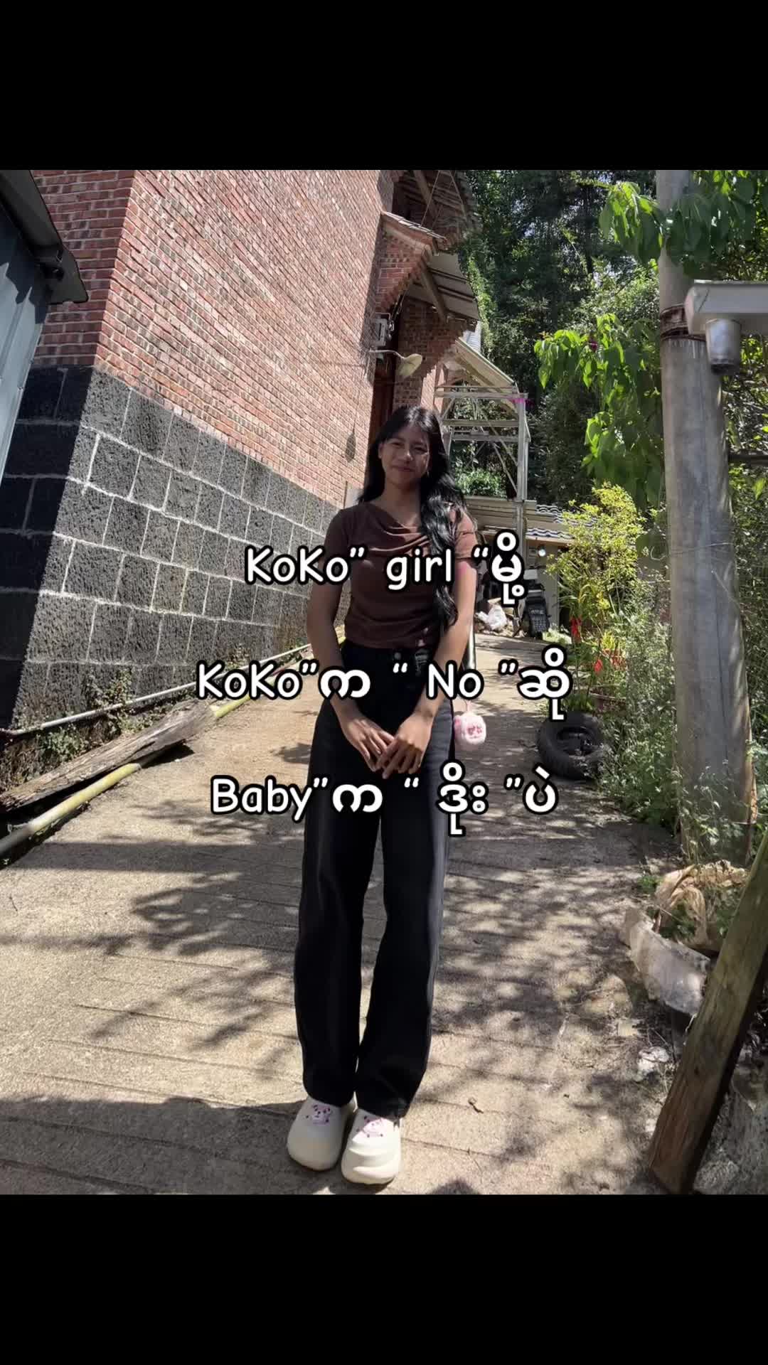@๐๐พ๐๐”