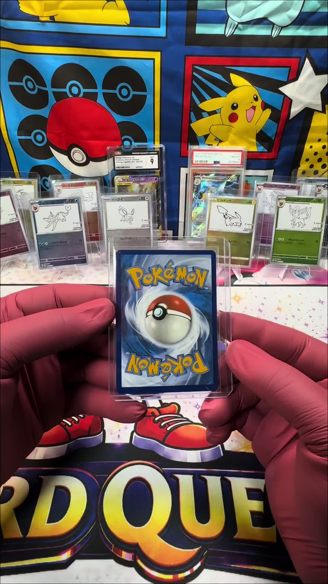@Kard_Quest