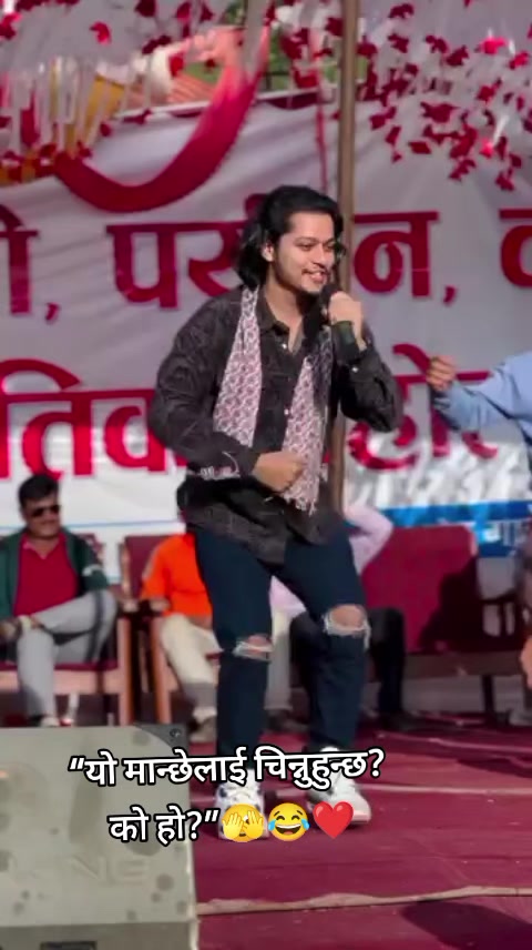 @Nepali Celebrities