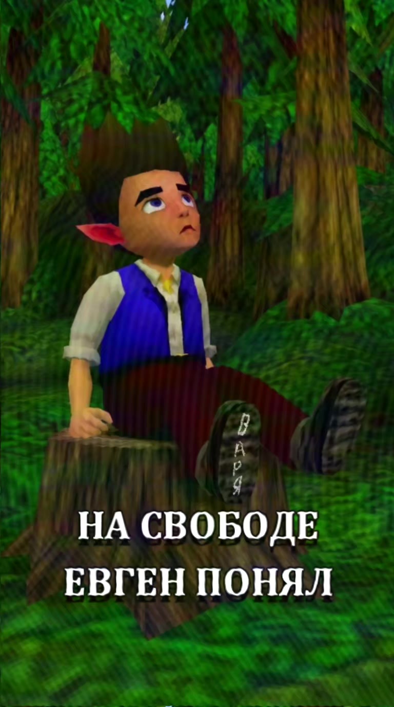 @ЗАЗЕРКАЛЬЕ