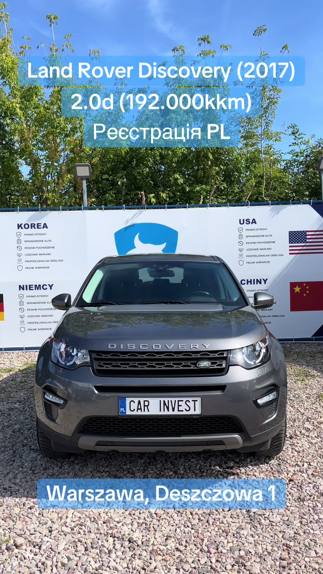 @Car Invest Group