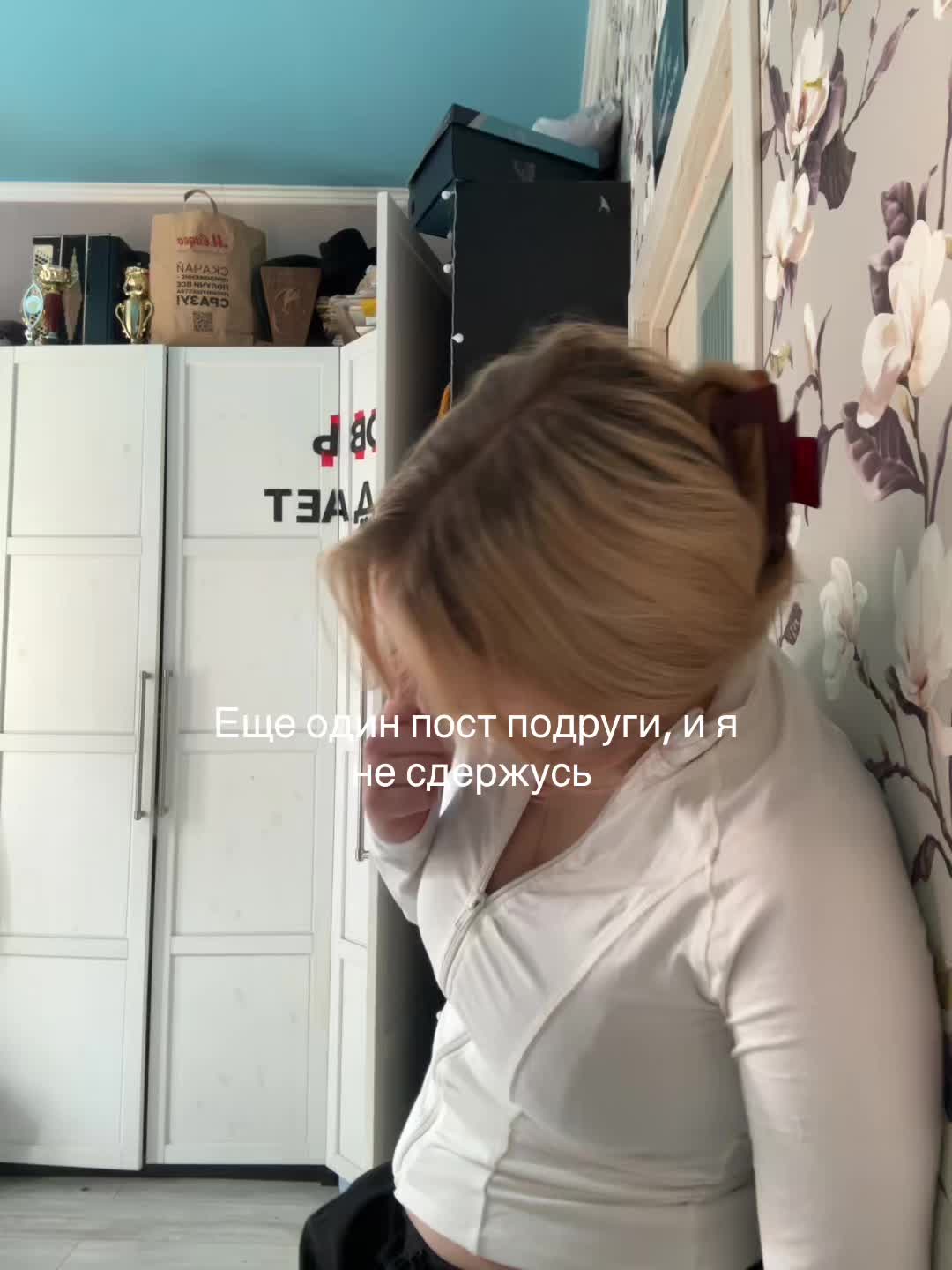 @Настя Бабастя