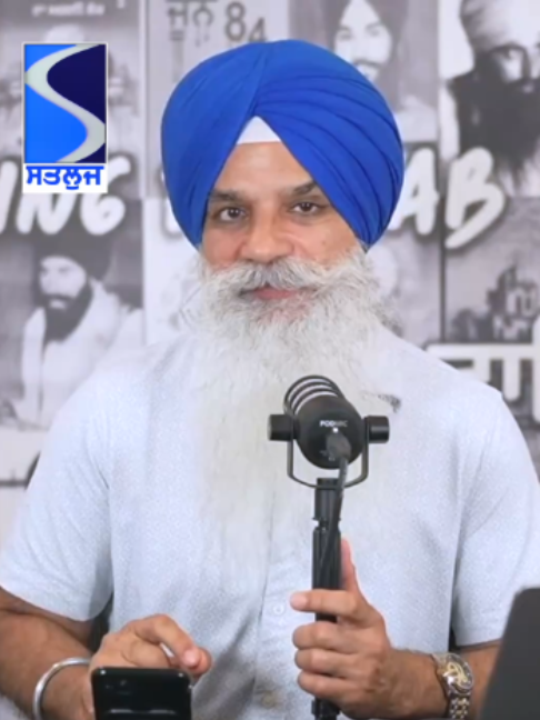 @Satluj TV