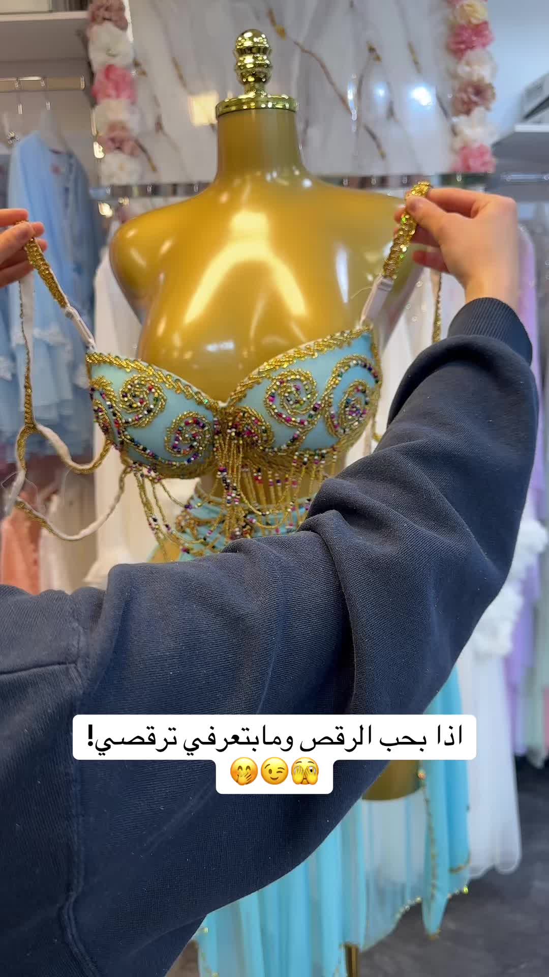 @لانجري مكي