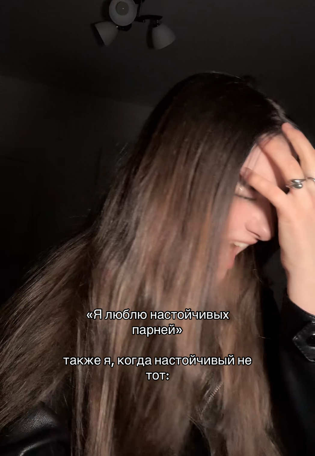@ли́са