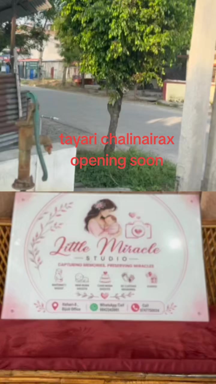 @little Miracle Studio Itahari