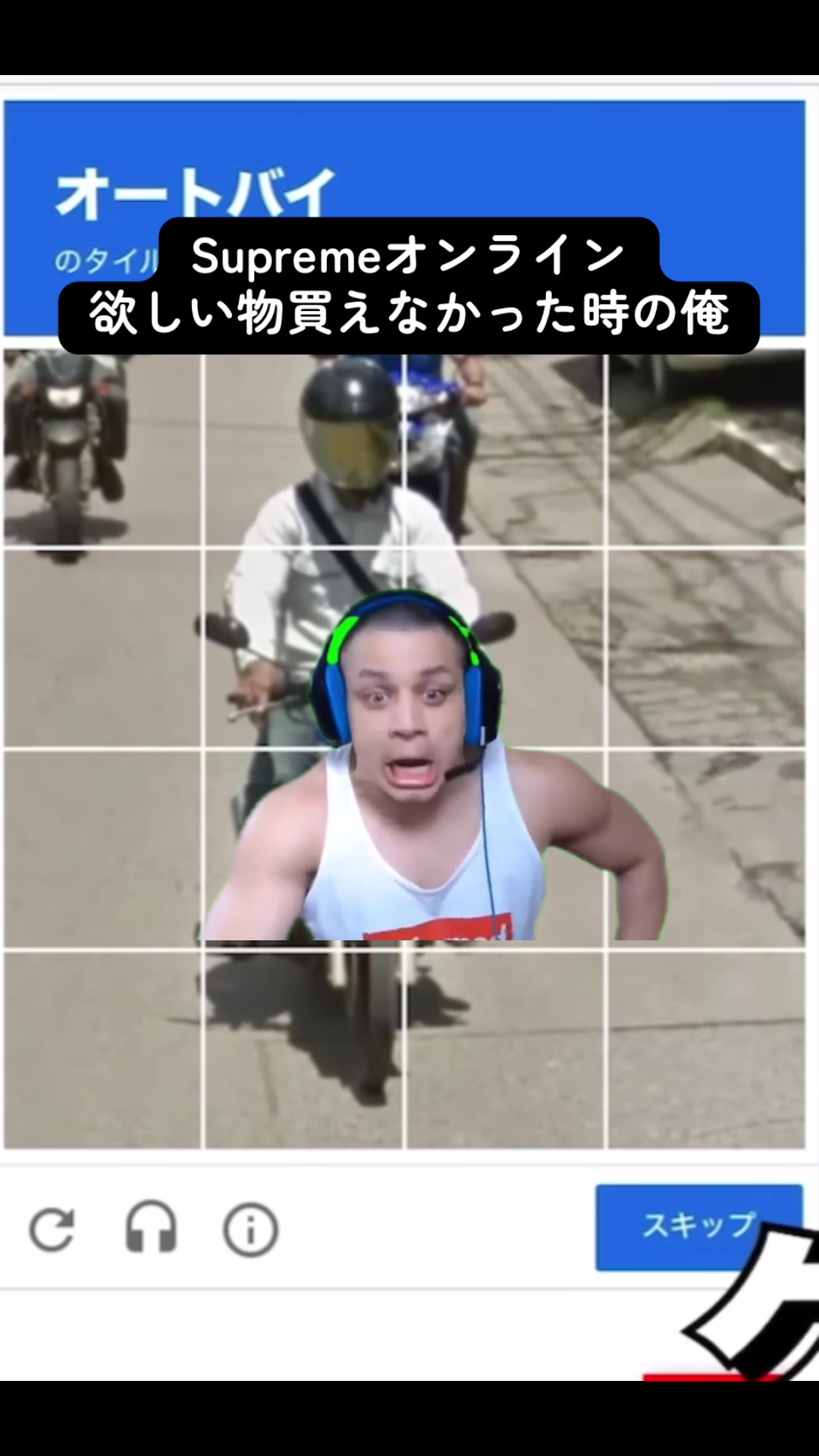 @ライオンストリート