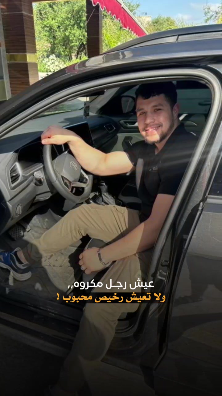 @rayan
