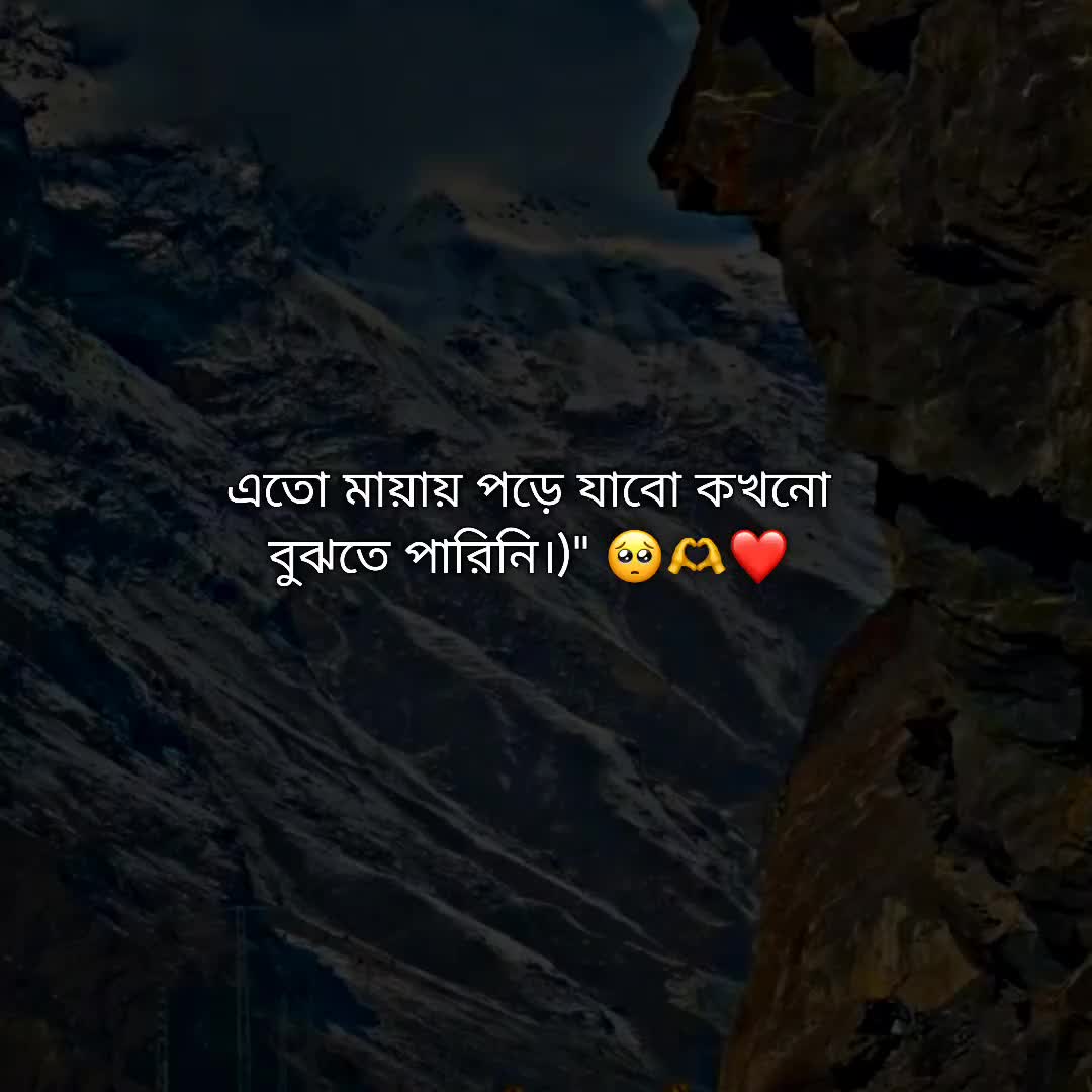 @⏤͟͟͞͞𝐑𝐮𝐛𝐞𝐥𓍯♡🌷