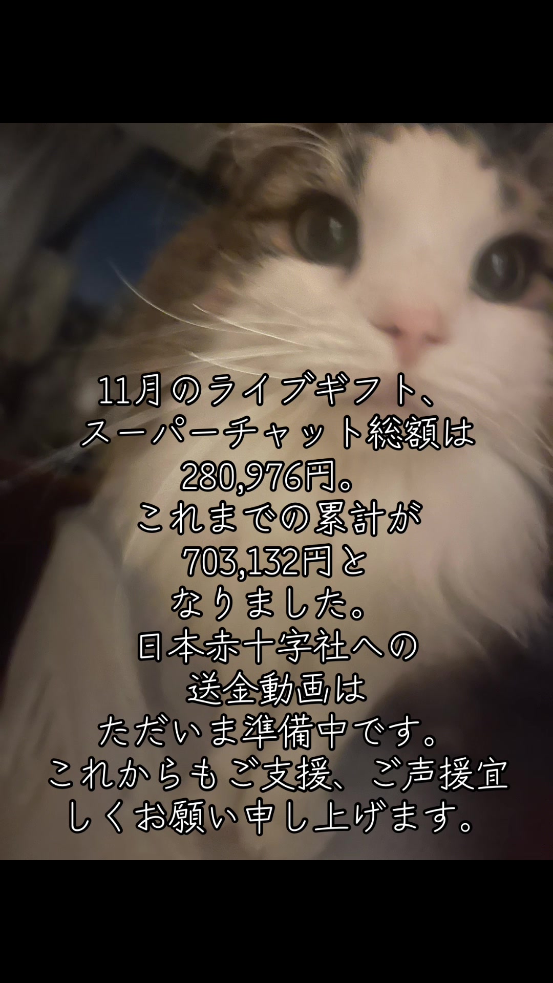 @マサマネ UNOFFICIAL - 非公式ものまね芸人