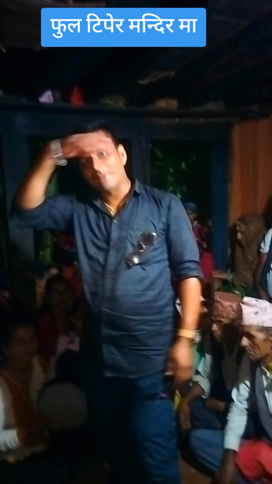@Prem Khanal