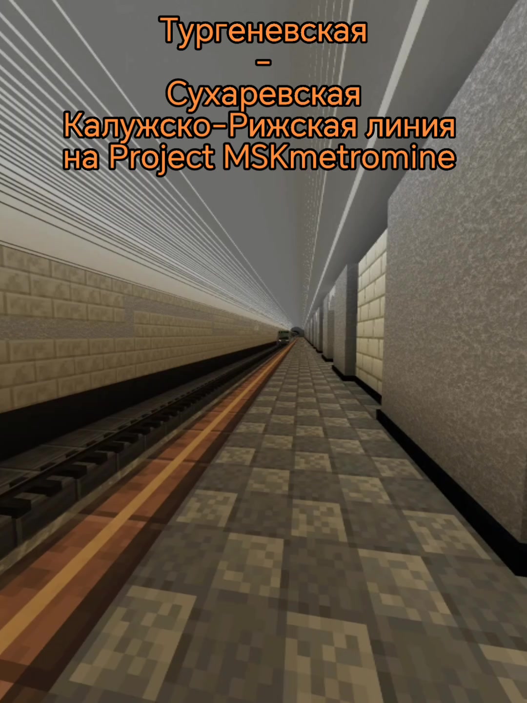 @3x&sup3;+c