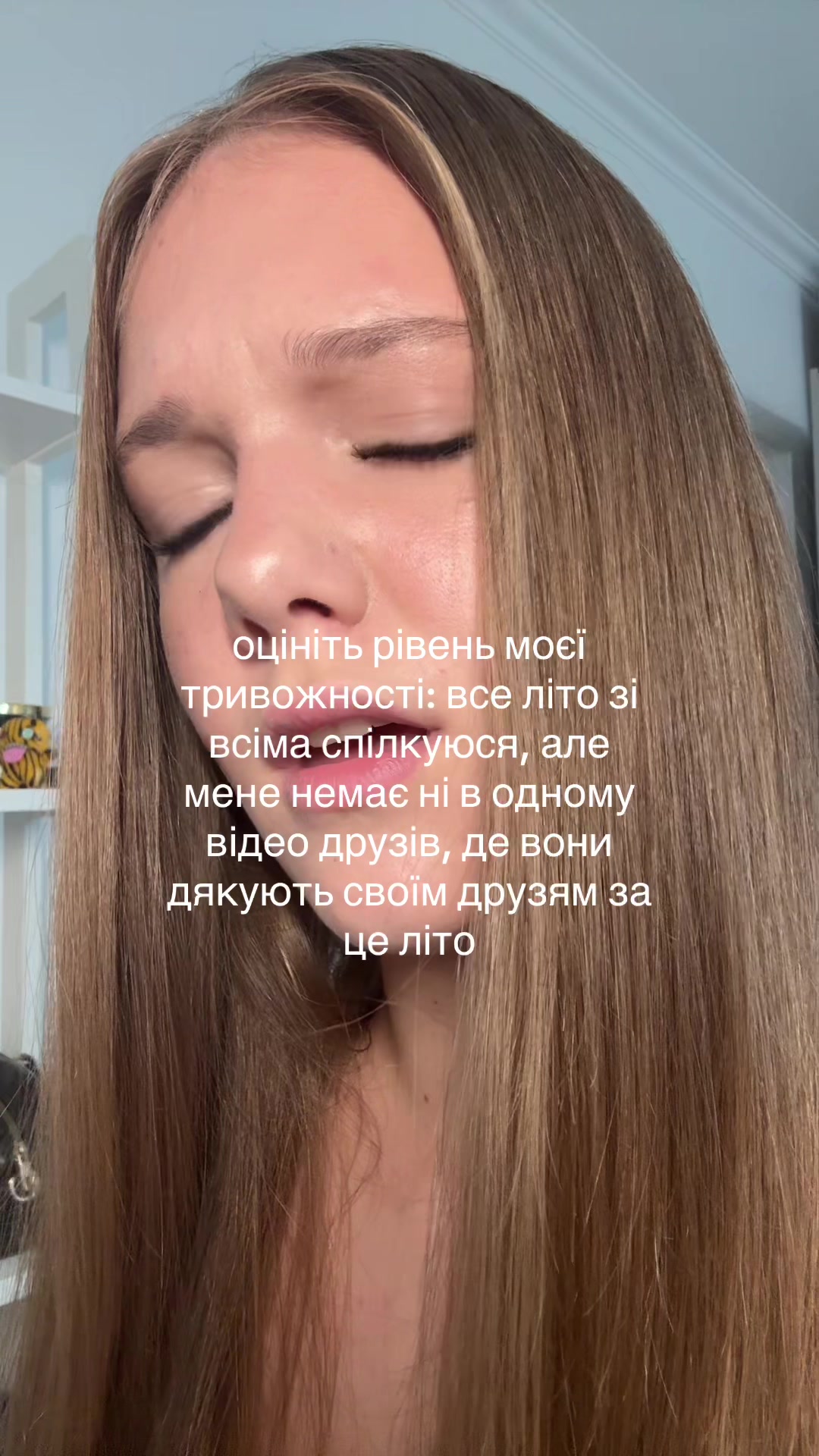 @юліанка🐆✨