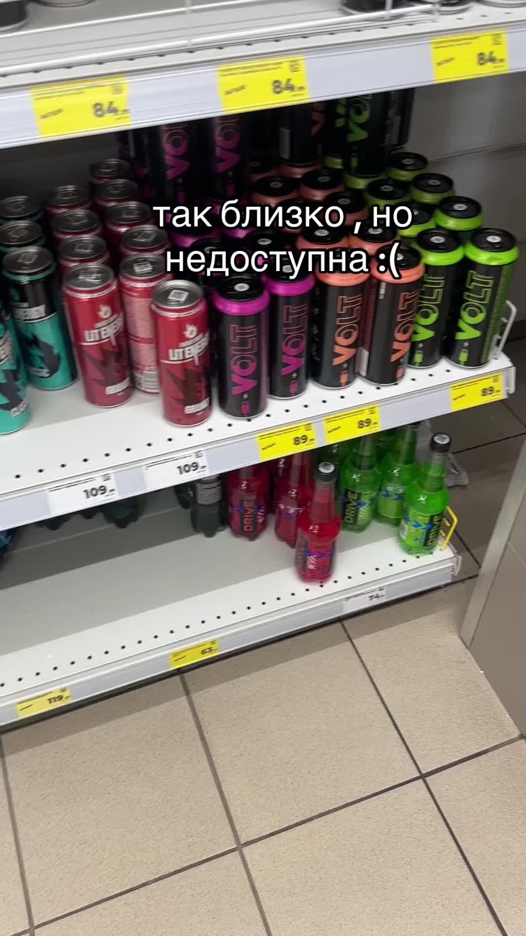 @🏃polski ухiлянт🇵🇱
