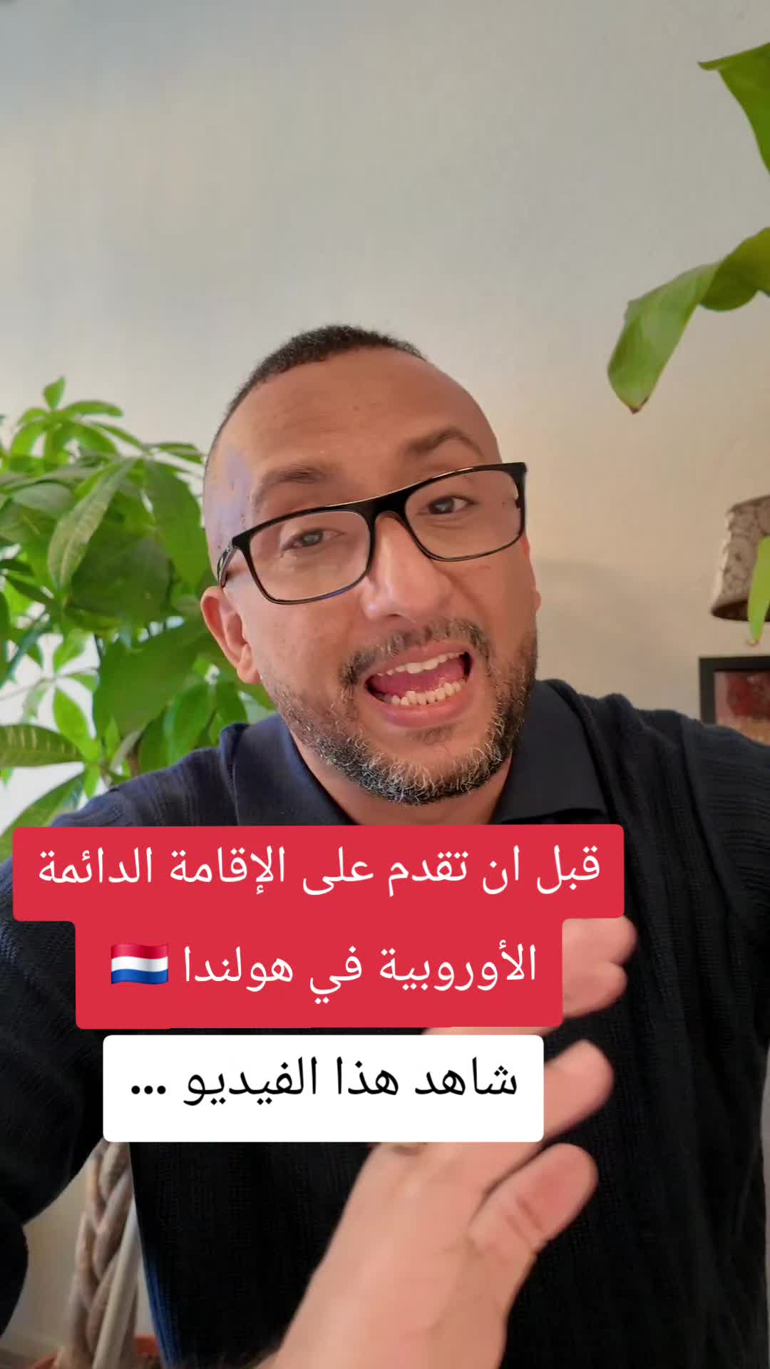 @Jamal | 🇾🇪⚖️جمال بن خميس