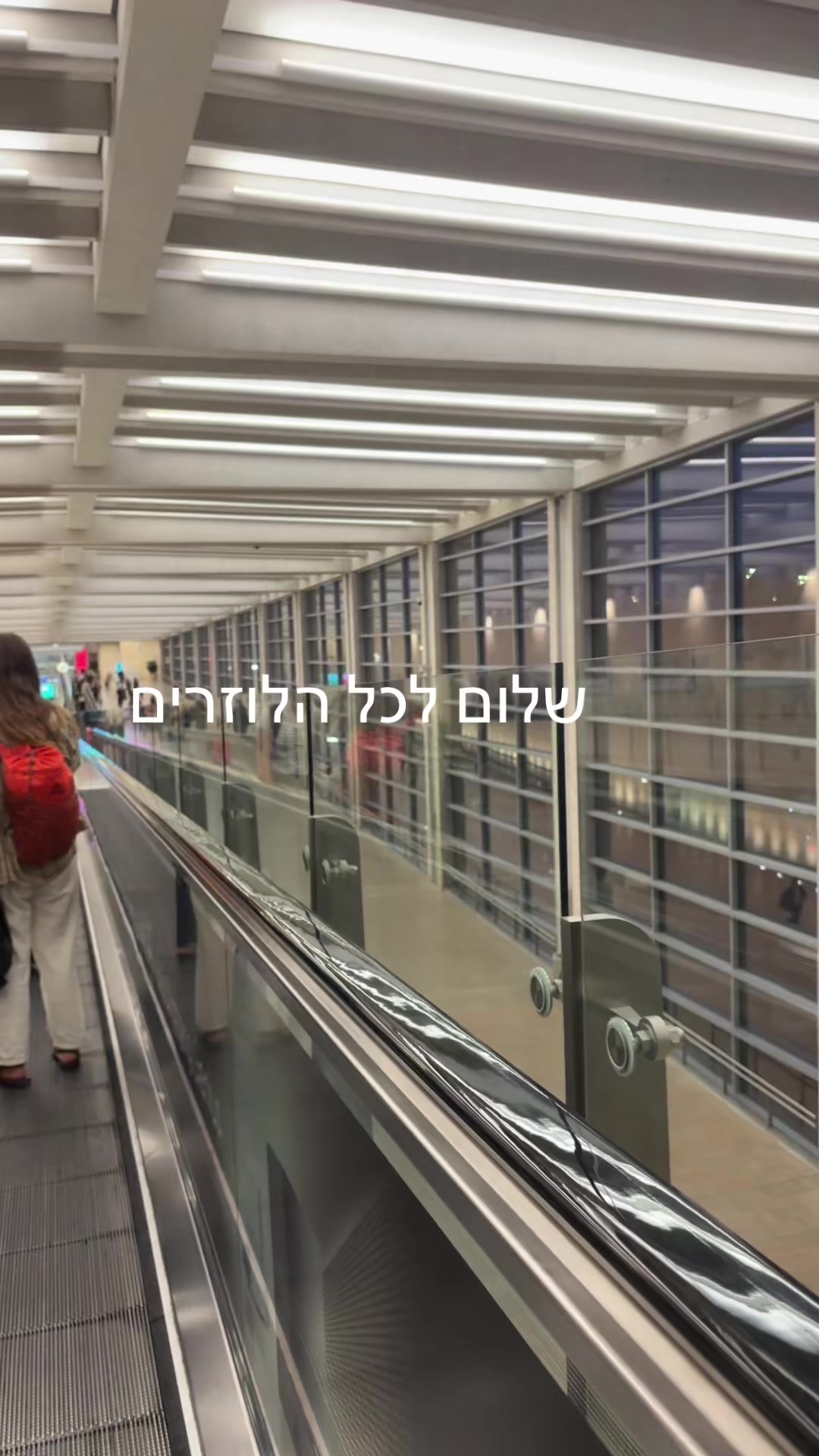 @שחר ⚽️
