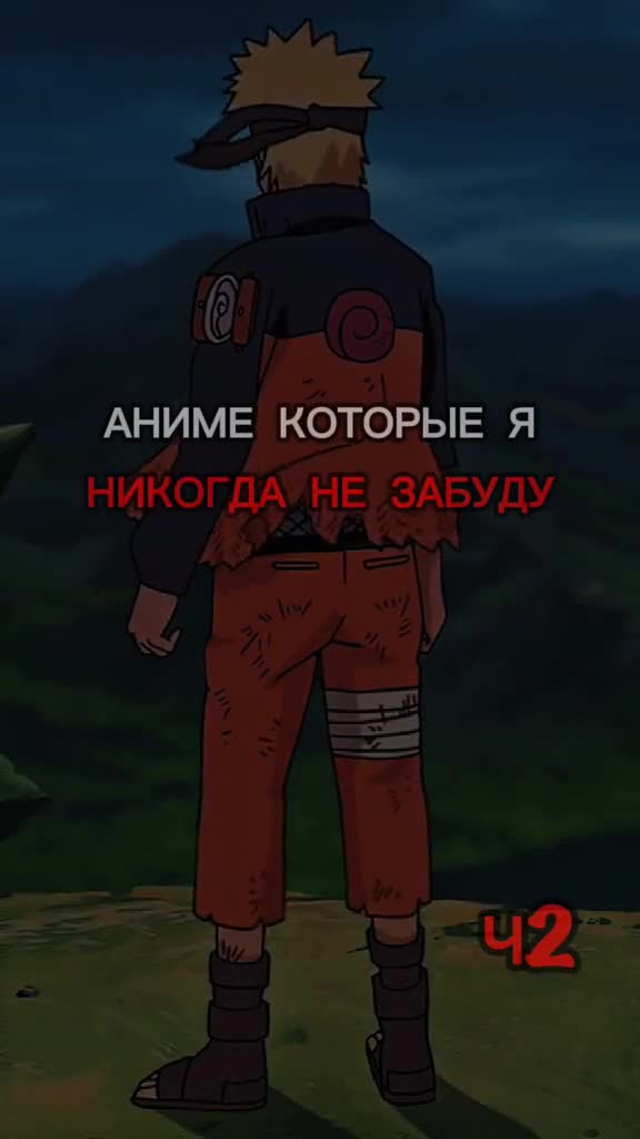 @Ариша
