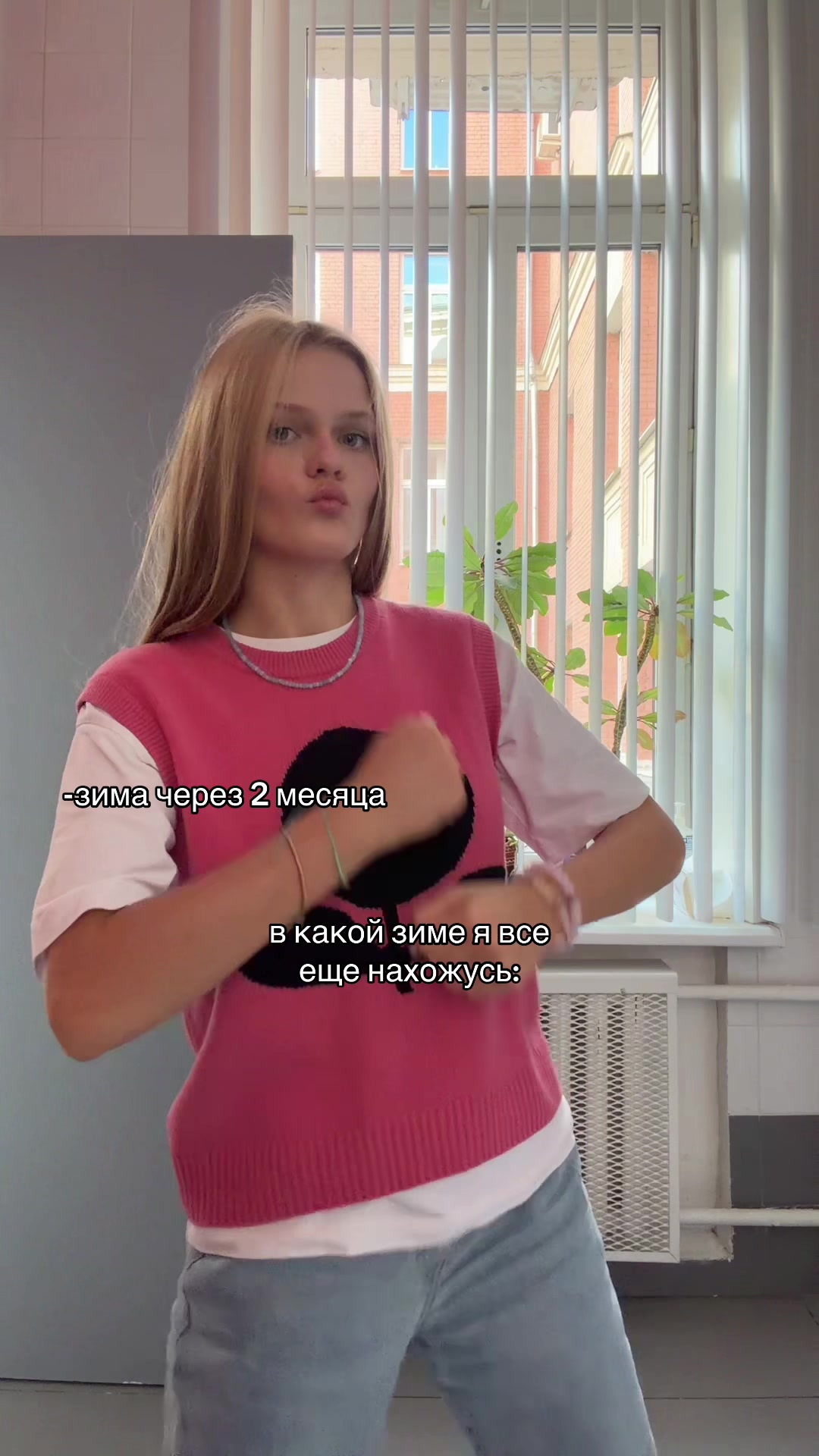 @varya_bunker