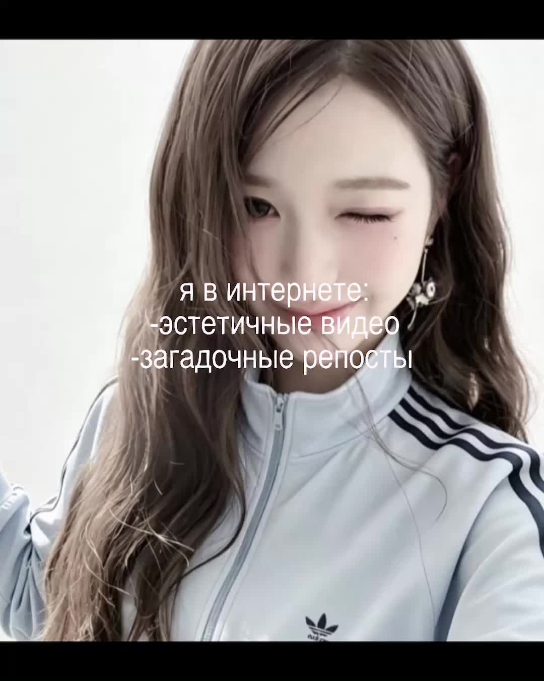 @Anichka_🪽