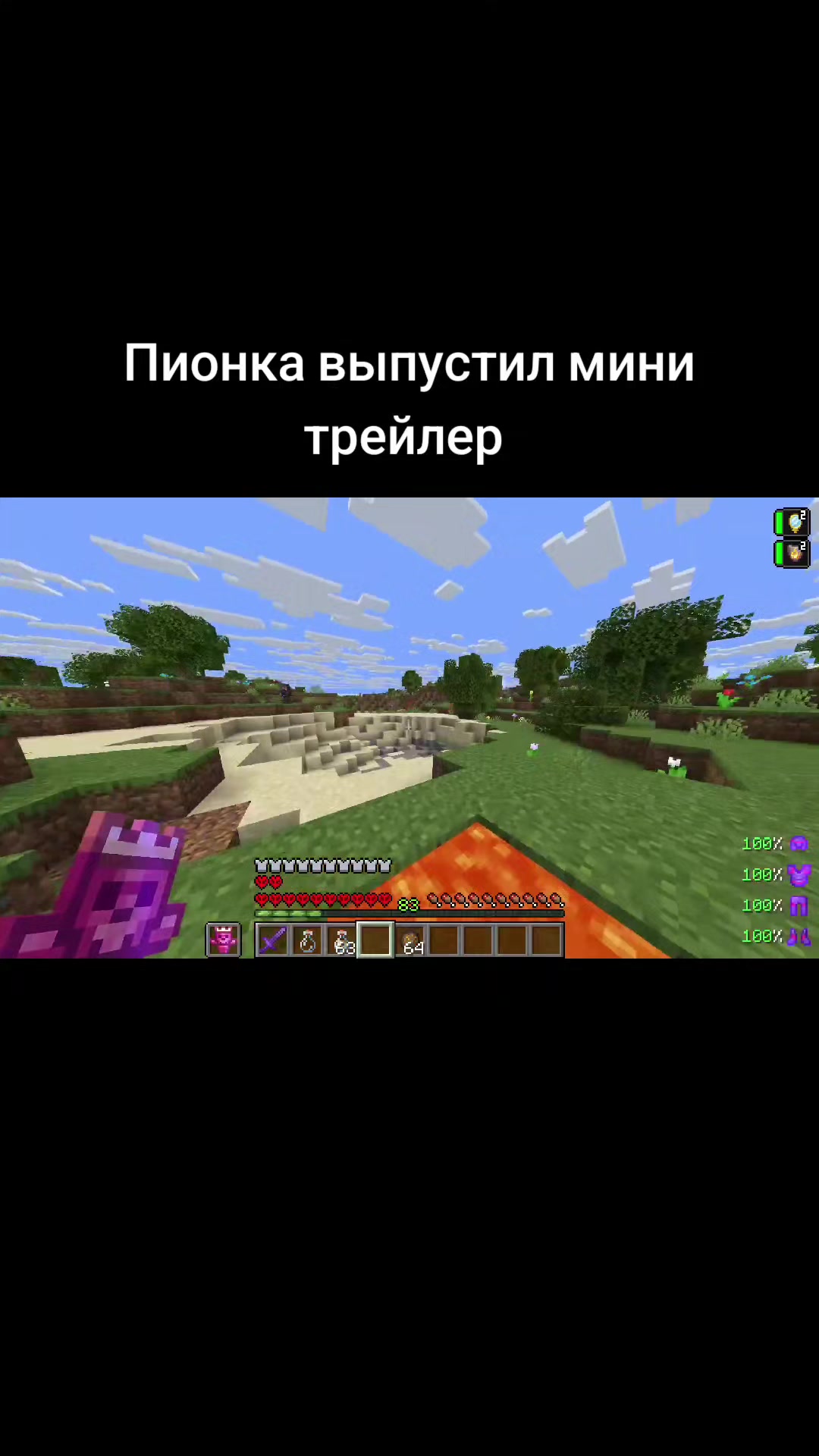 @ytka_v_bydke