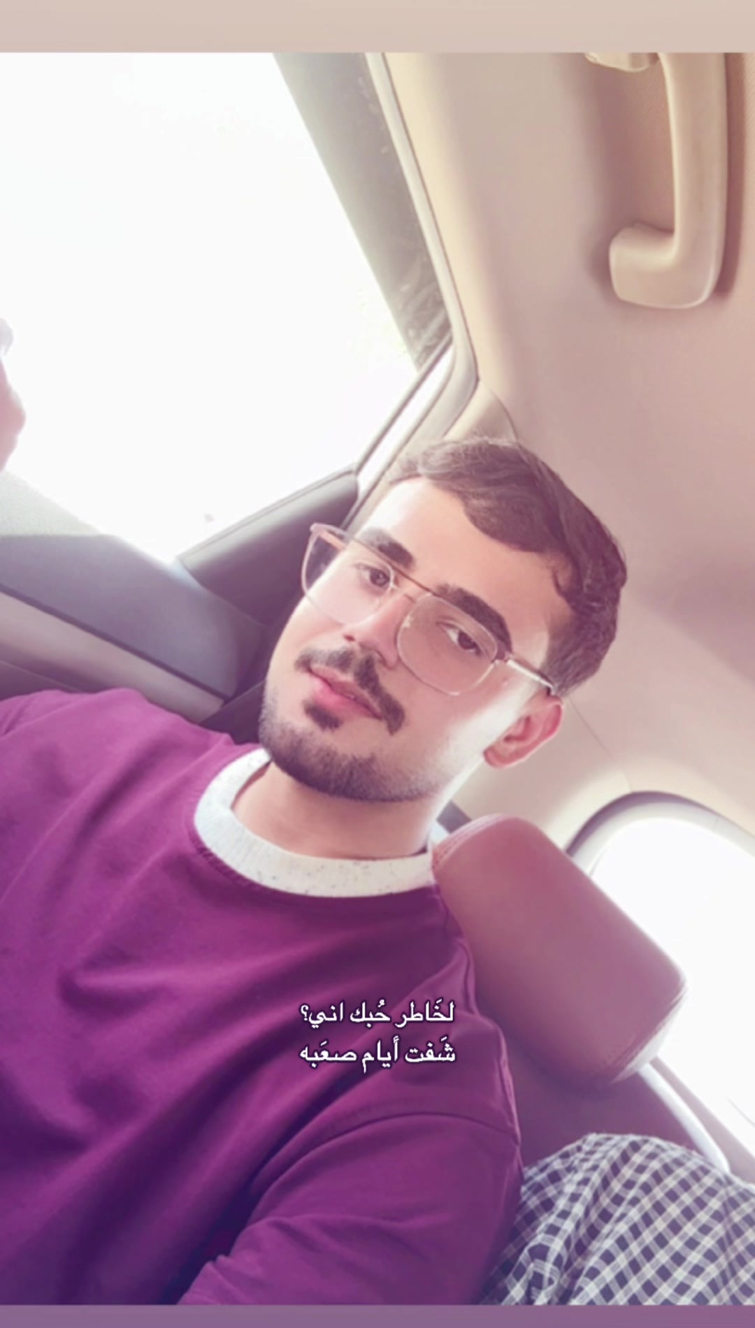 @ايمن عدنان
