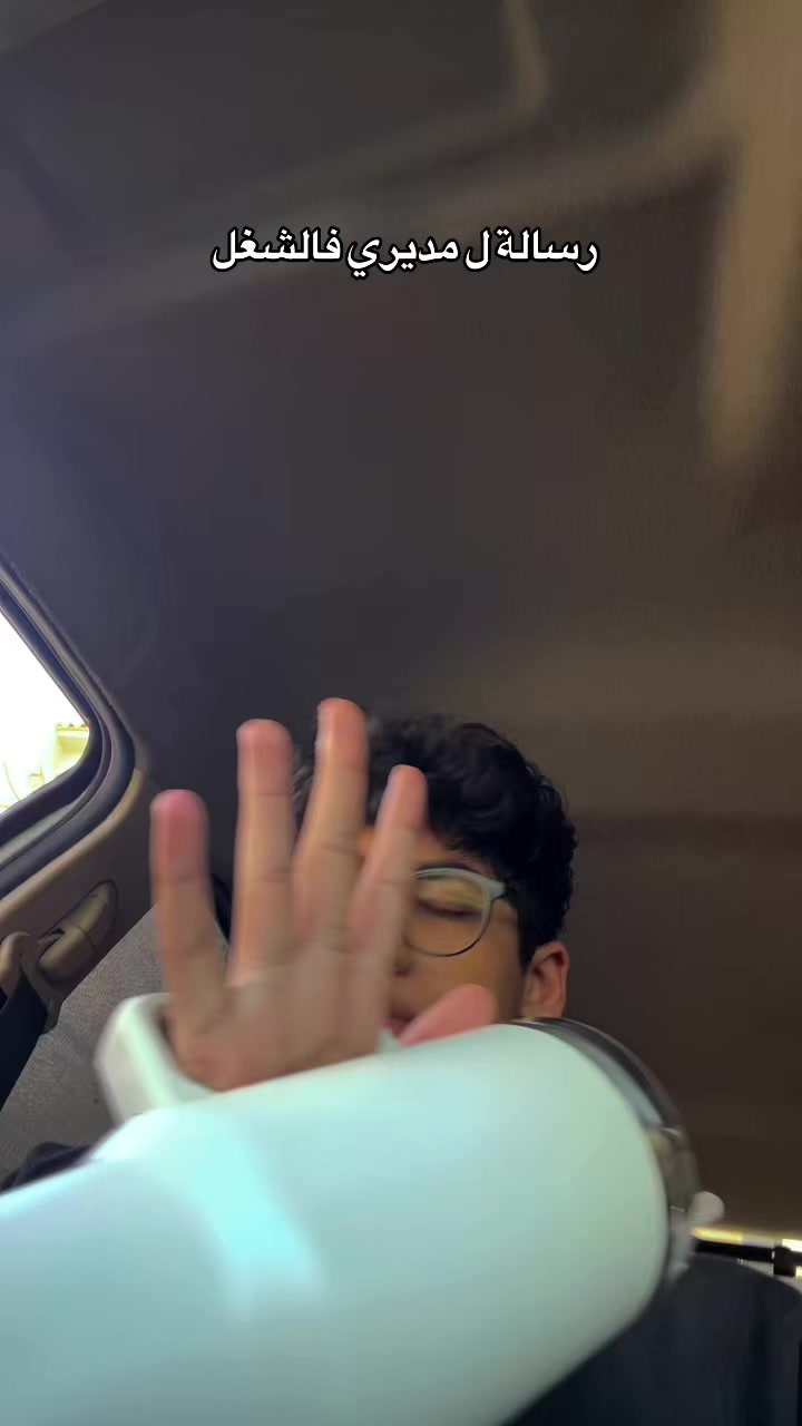 @ماMarkرك✈️