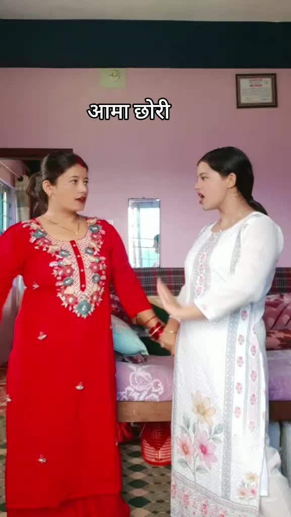 @🤝सुजाता सापकोटा पौडेल 🤝