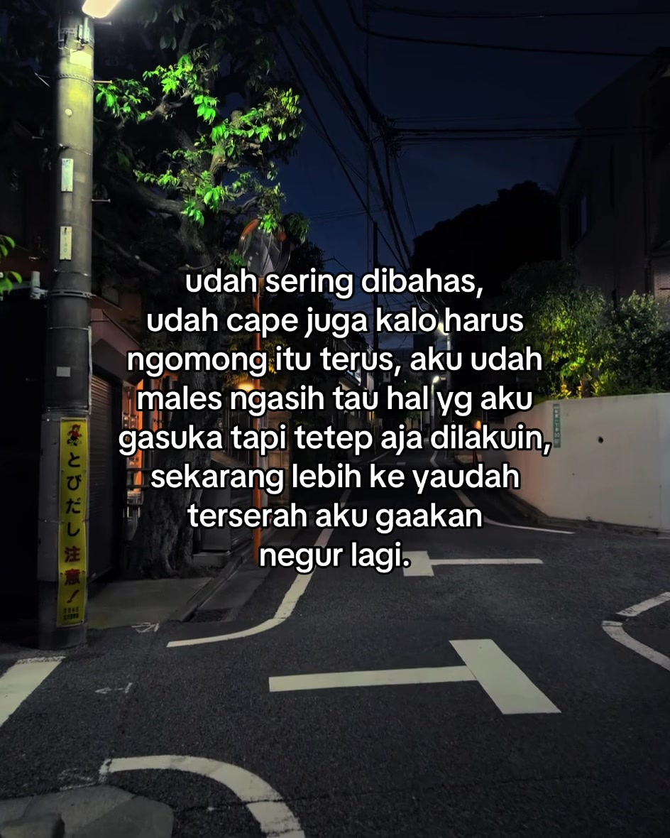@Story Lonely