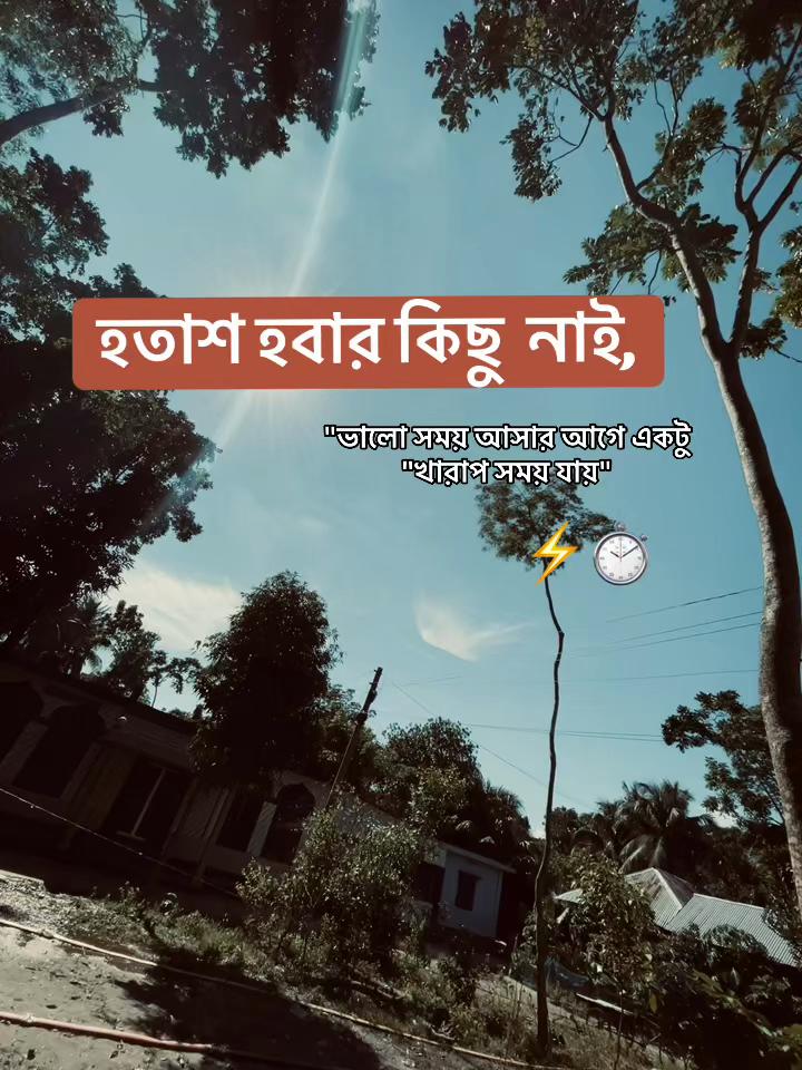 @Gangster Sojib