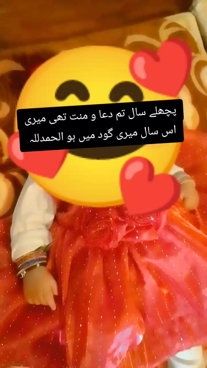 @Ziddi✌️🤨
