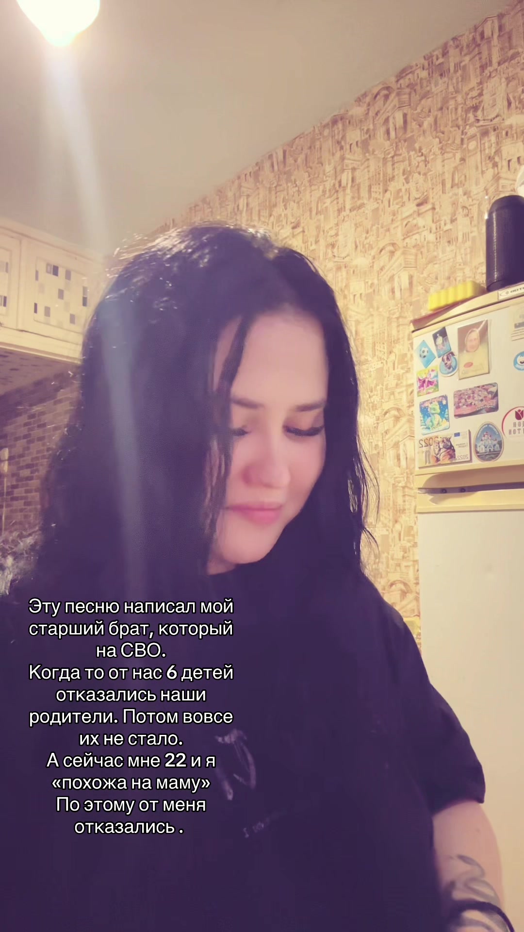 @LINA15
