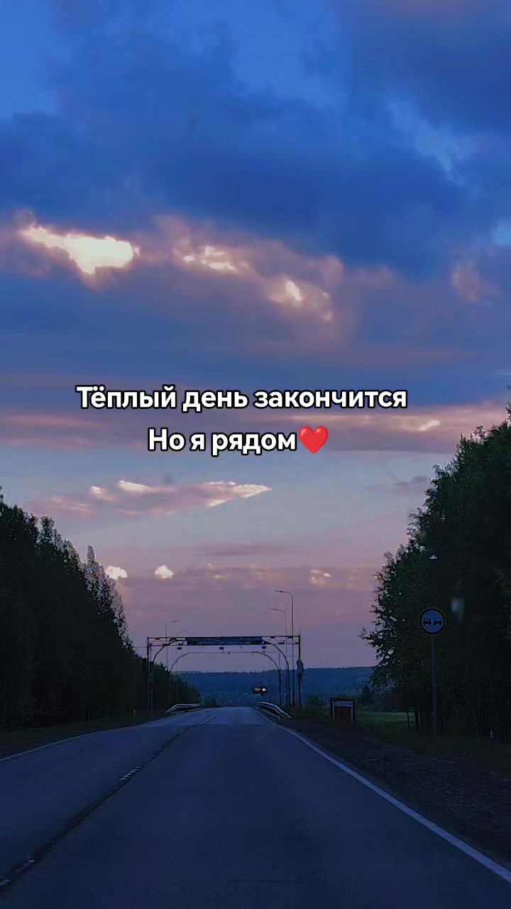 @🌸💕ⅅǻຮħǻ-💕🌸