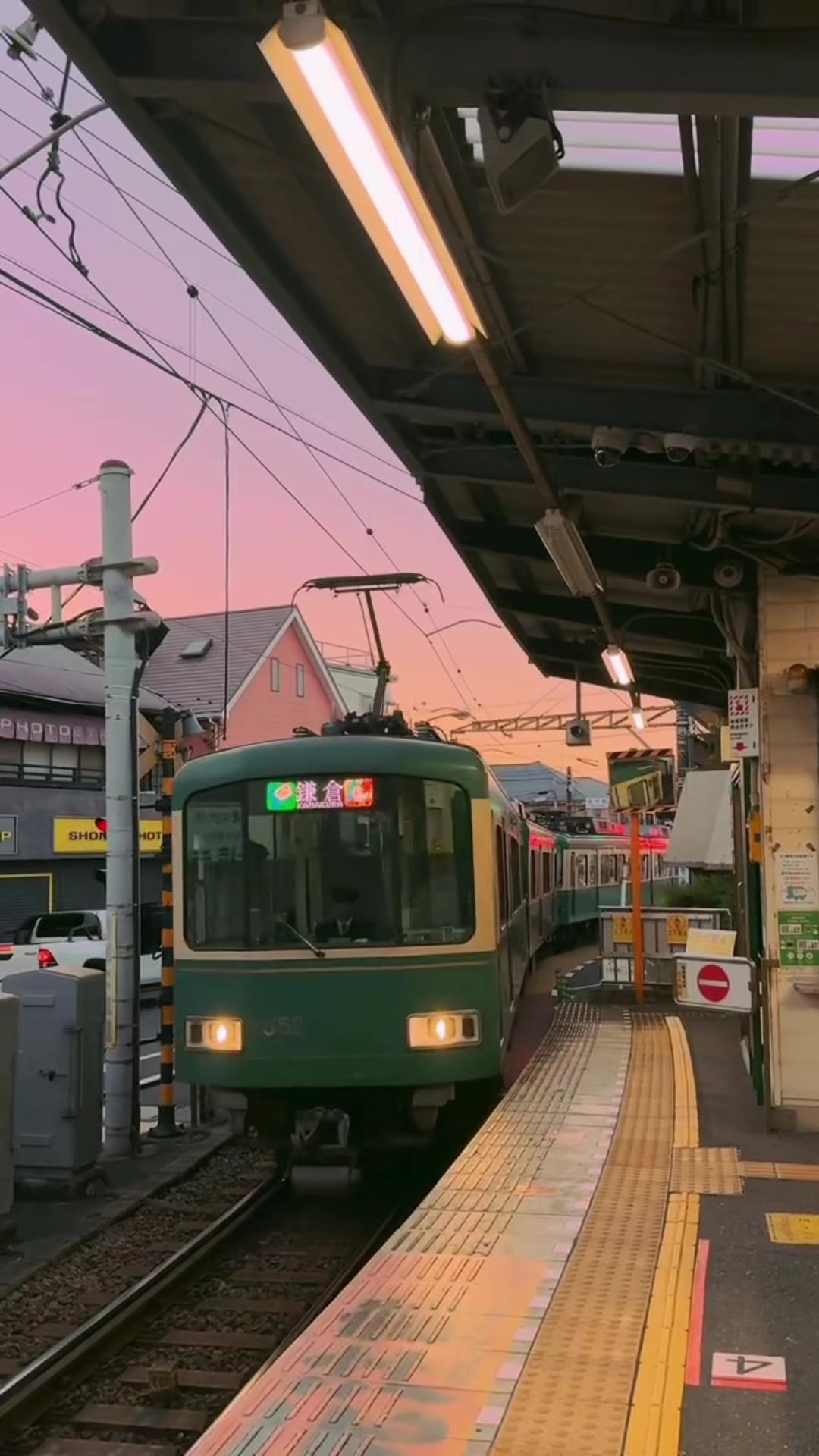 @Kavin Madhushanka 🇯🇵