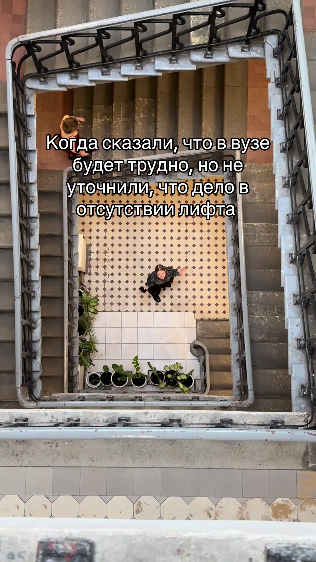 @саша кужман