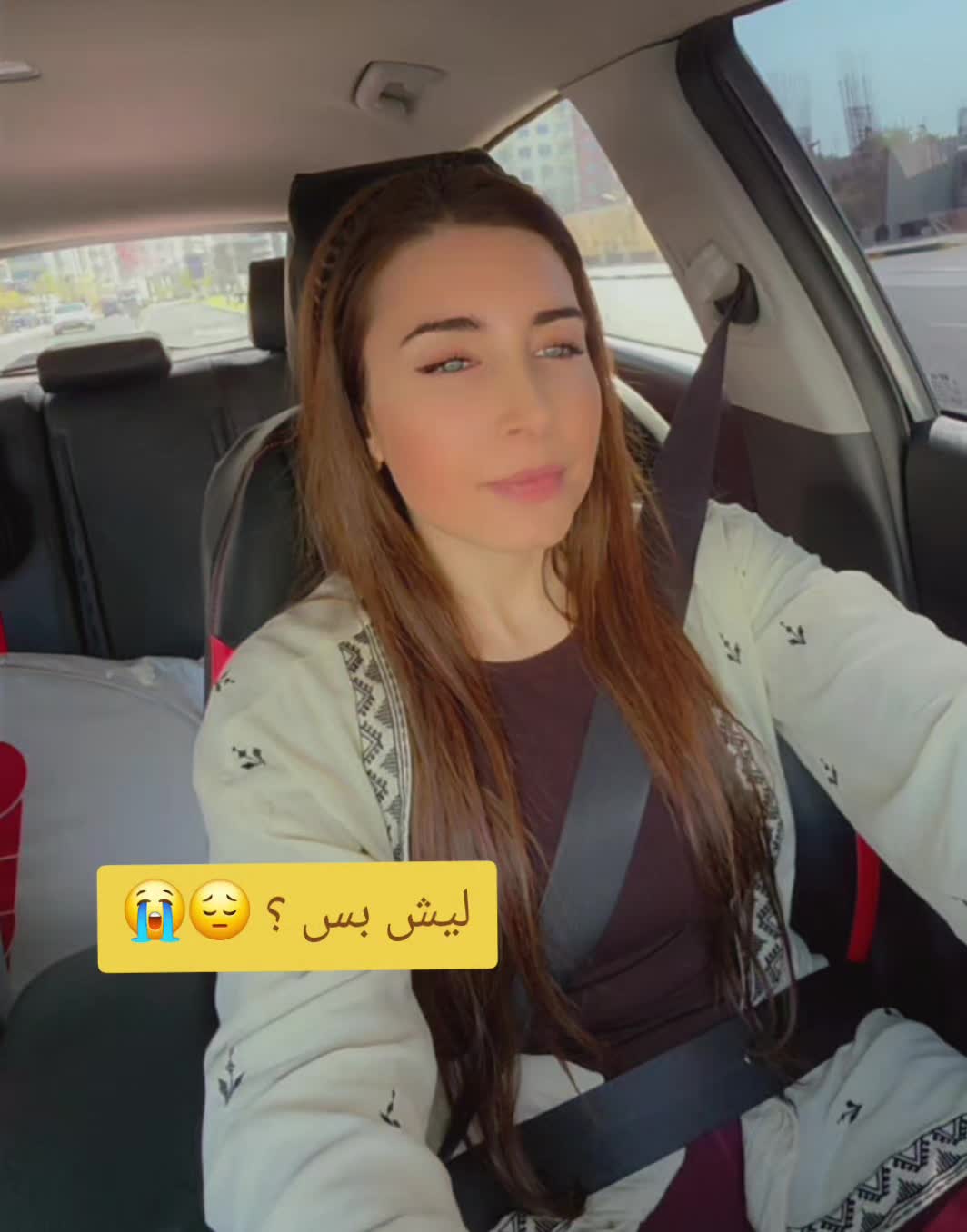 @nada mahfoud