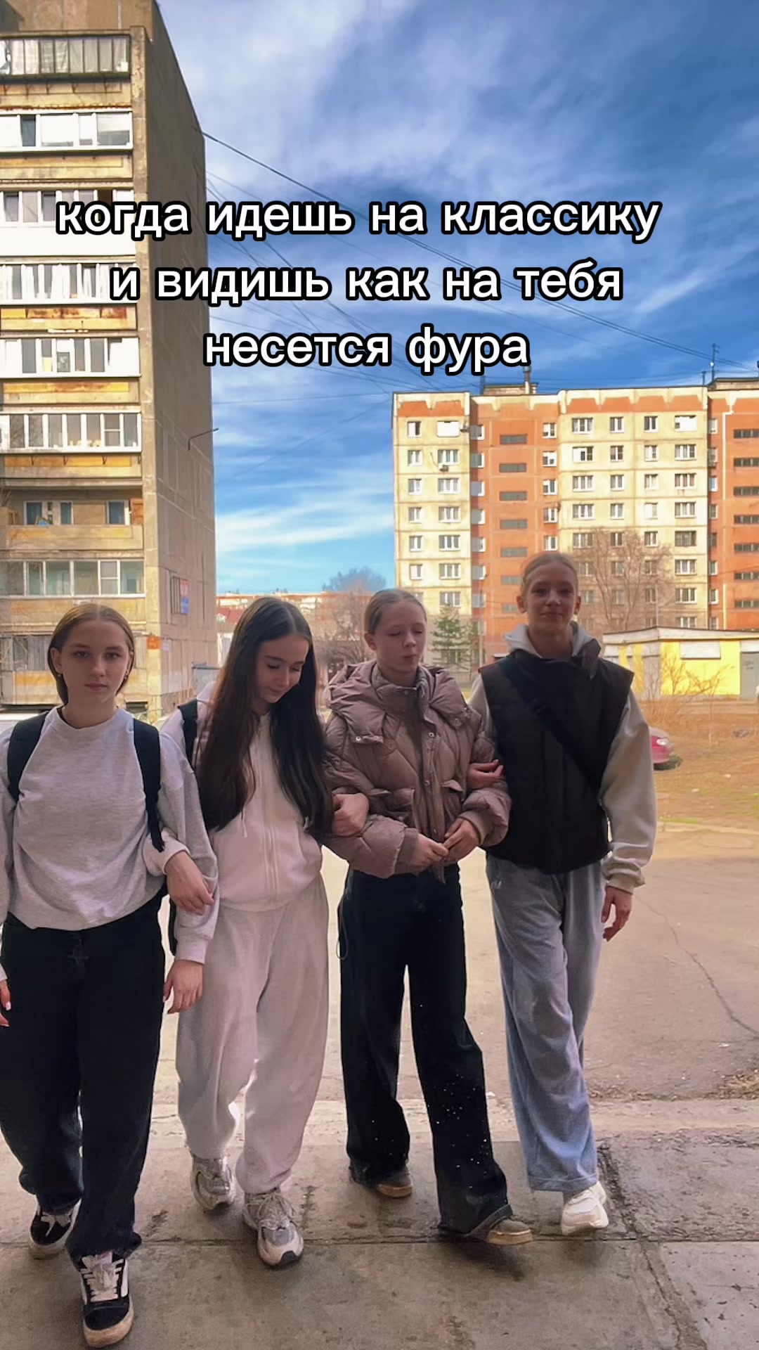 @arina_lolkek🙂↔️