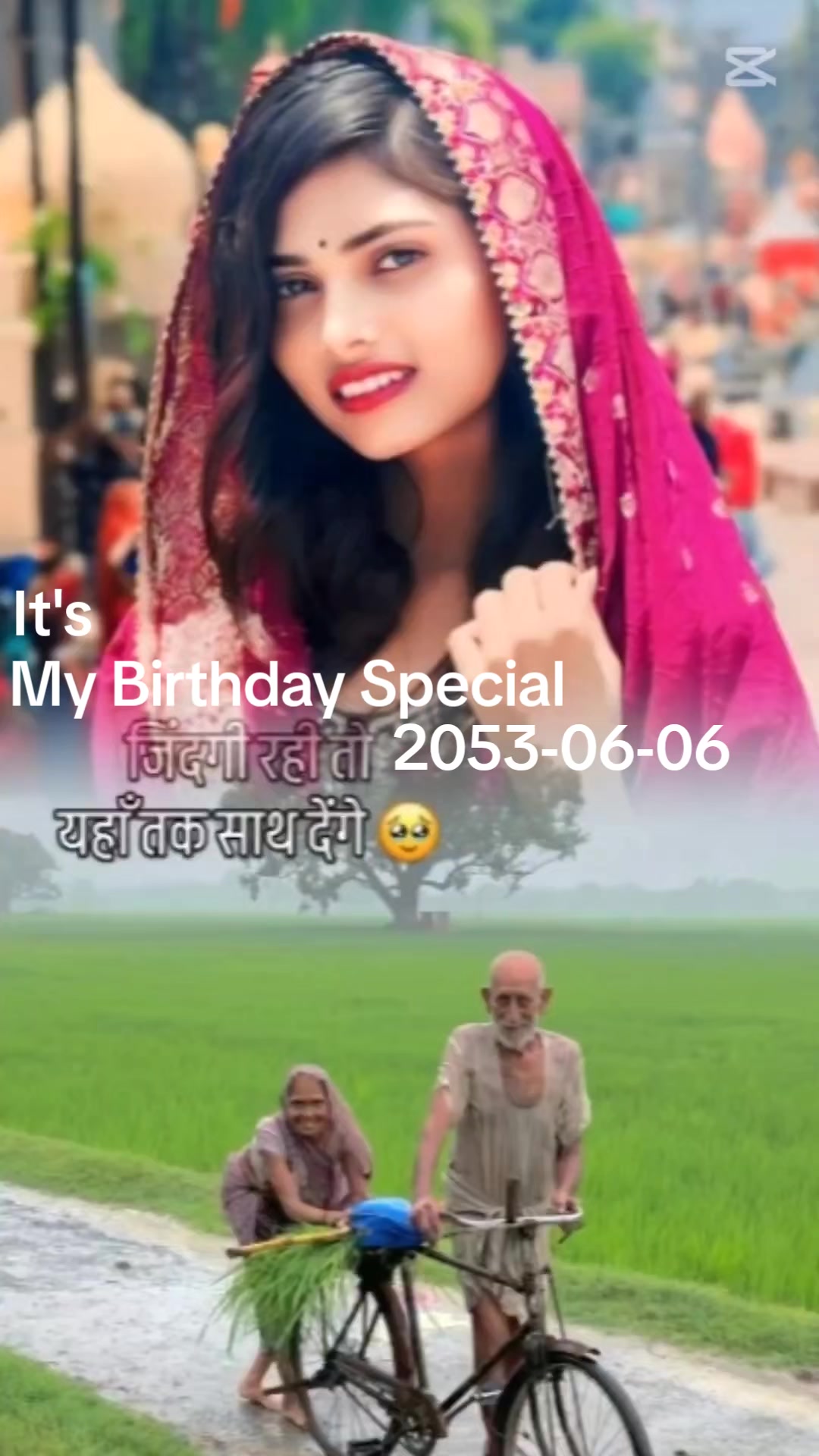 @👑🗡️ Yadav👑 Dr. Rabin🗡️ 👑