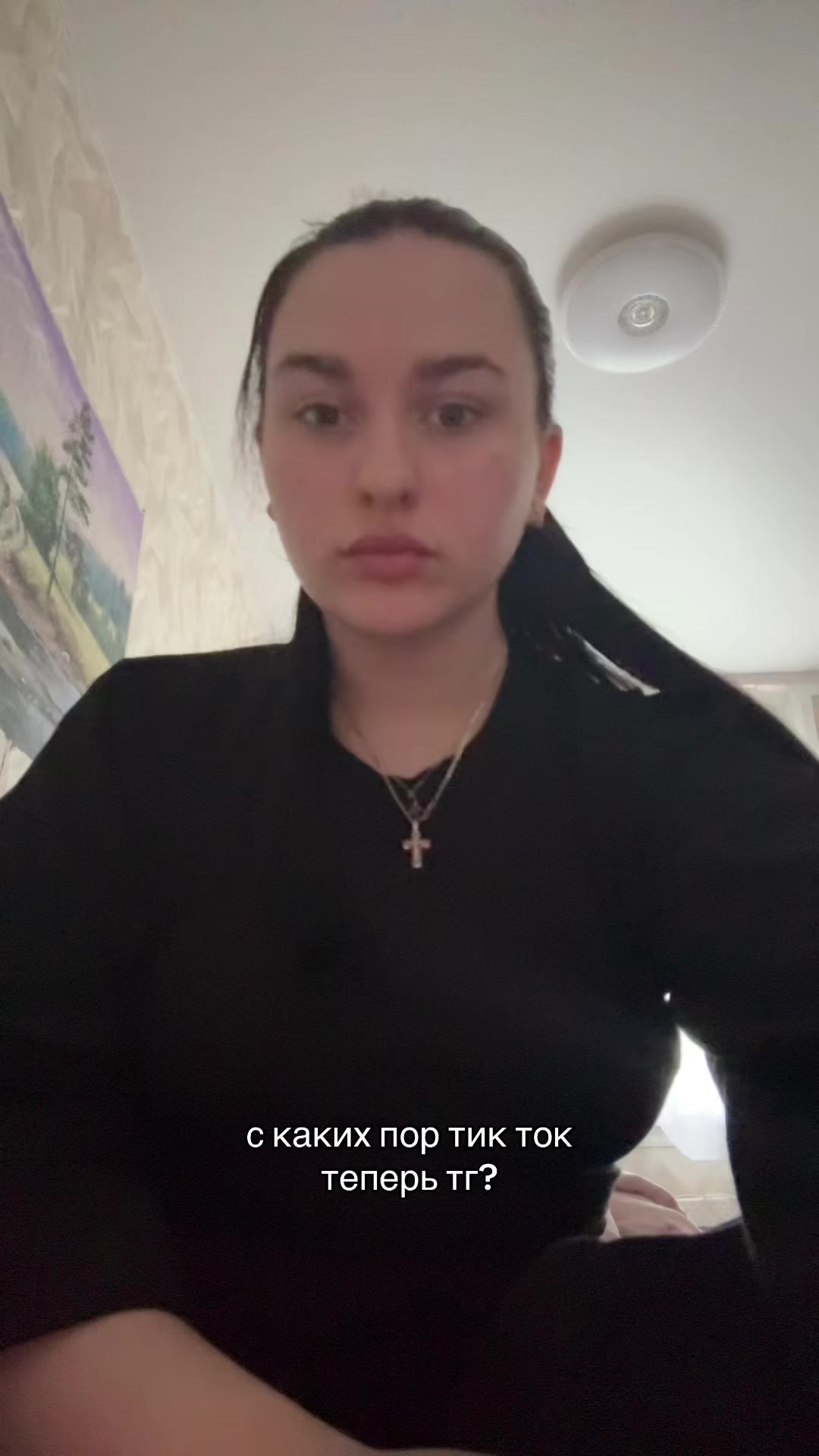 @sofinka_tyt
