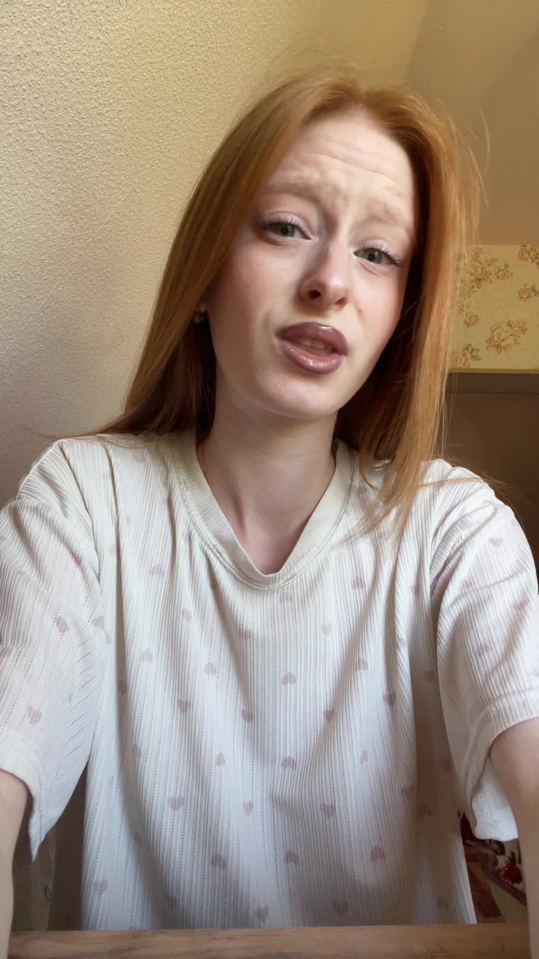 @ника