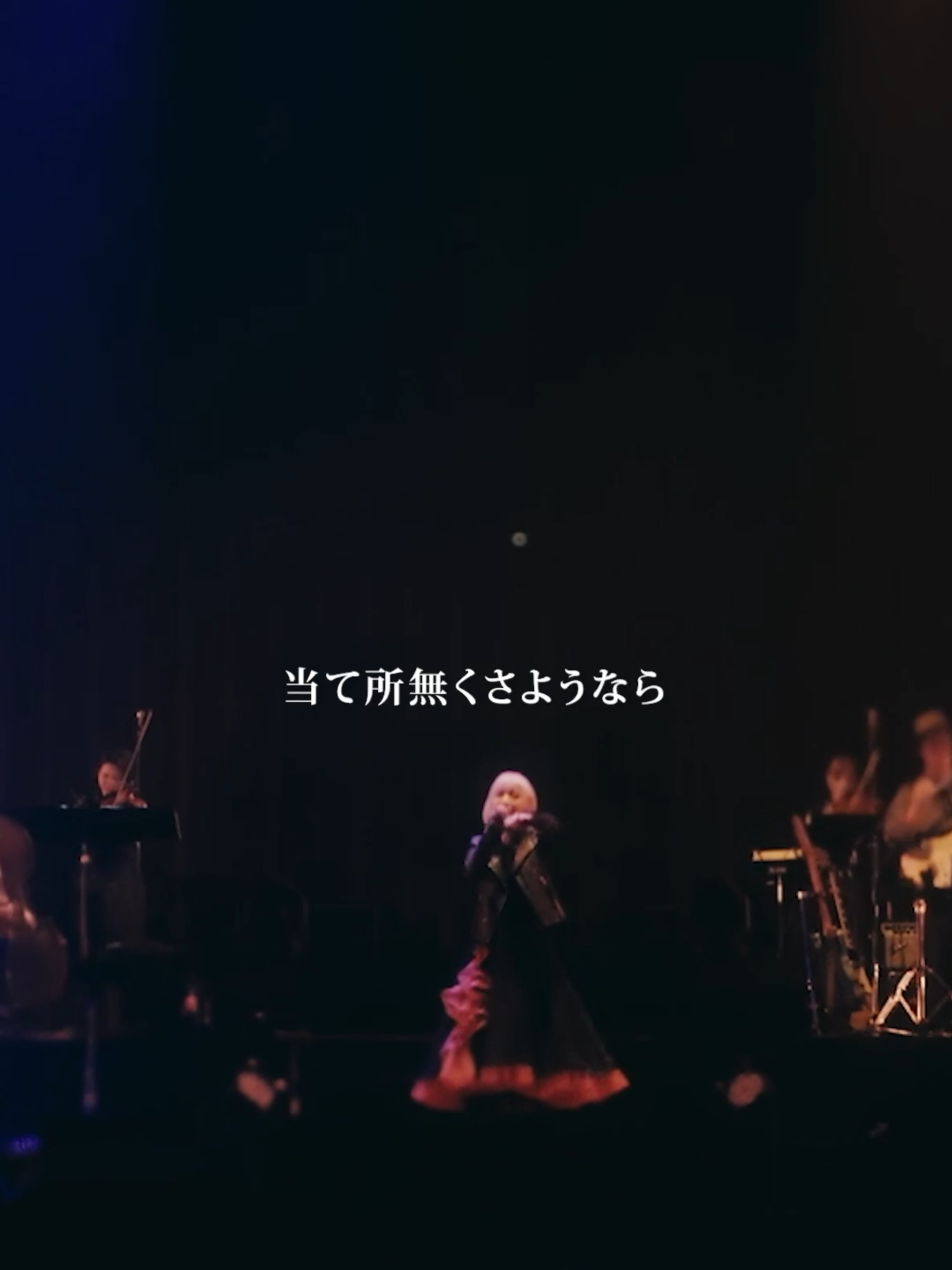 @ReoNa