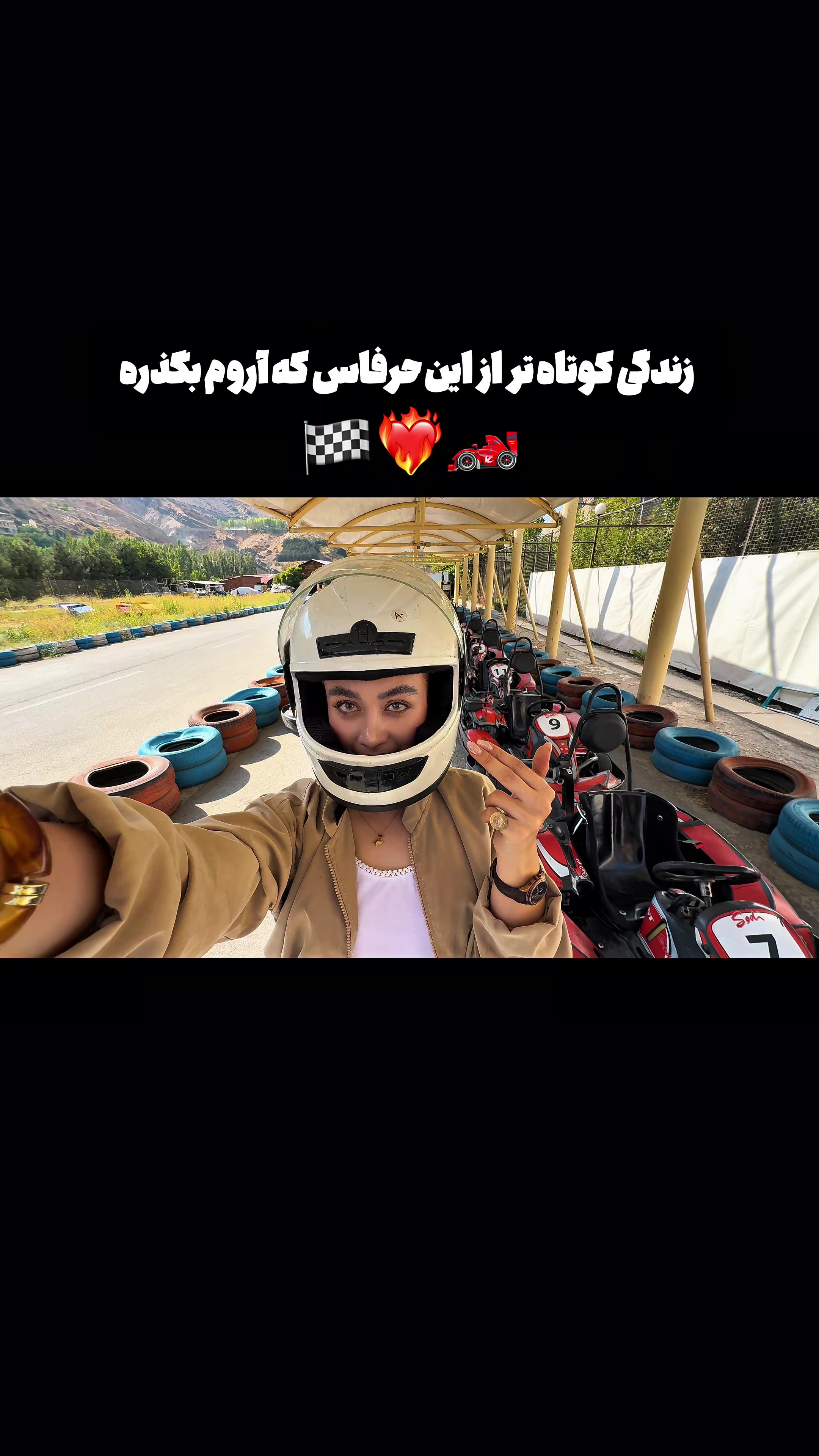 @hedise.vibes