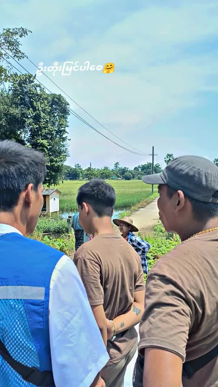 @ကိုကောင်း..🎀🤪
