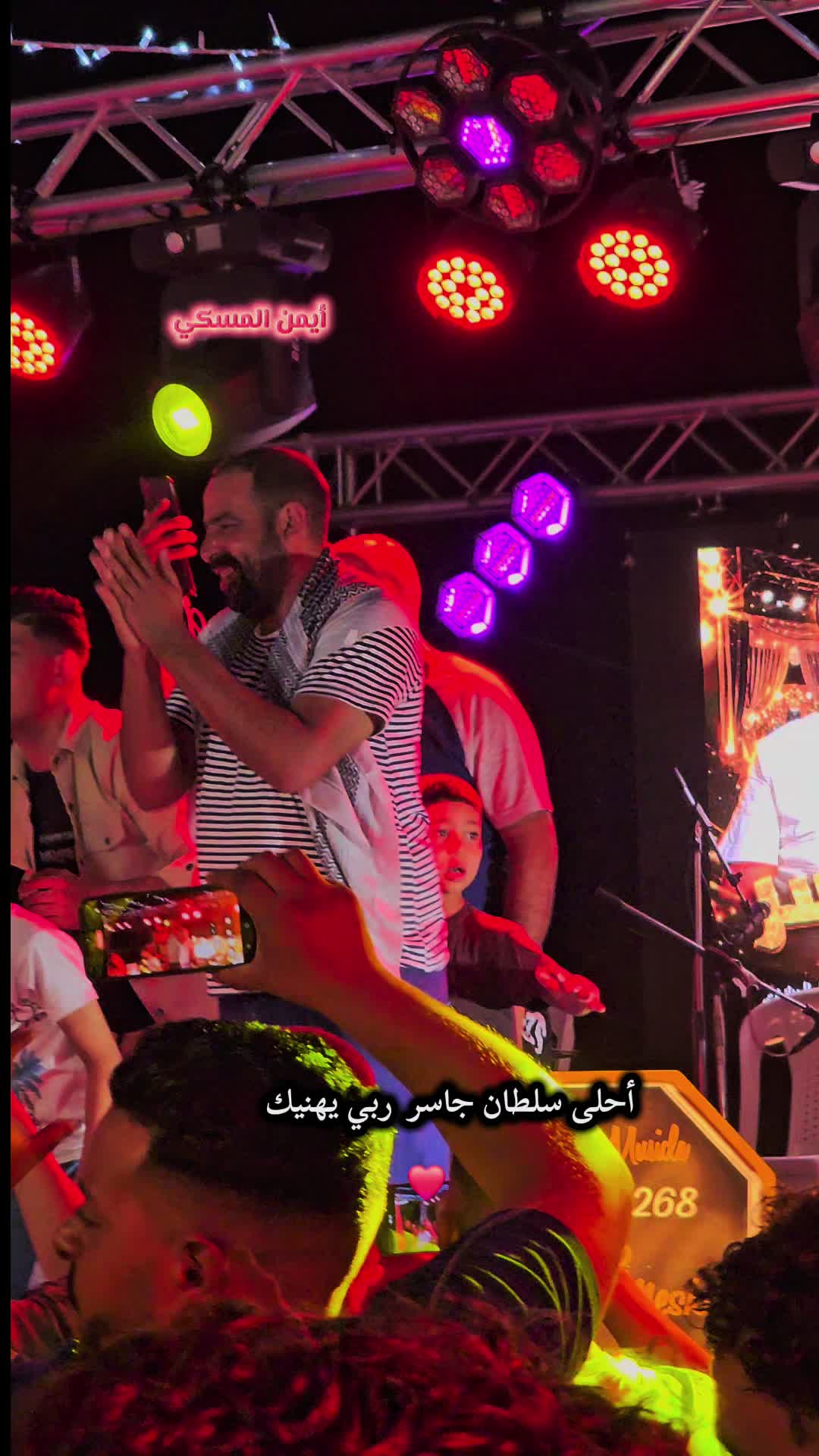 @حمودة 📸