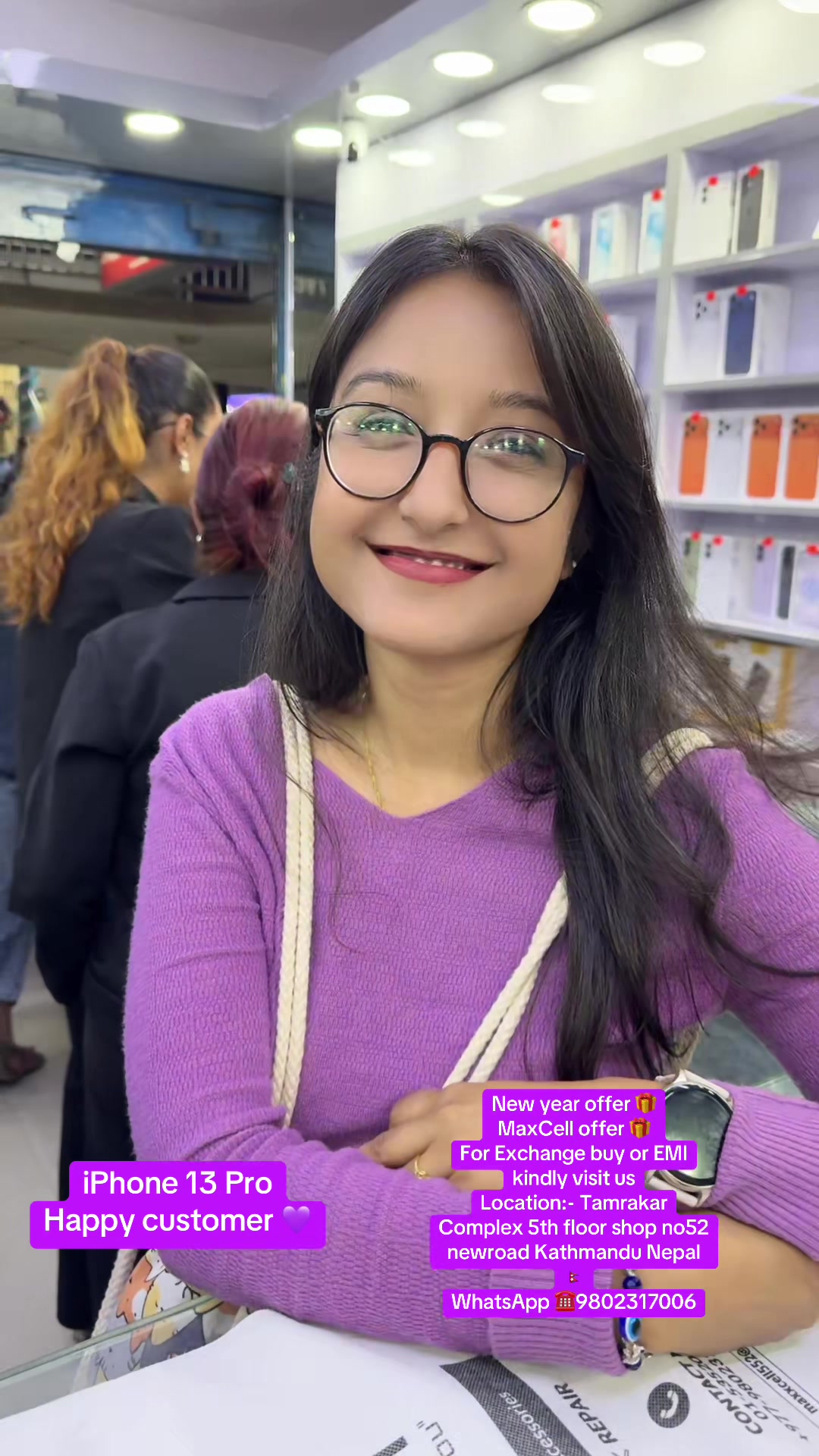 @MaxCell