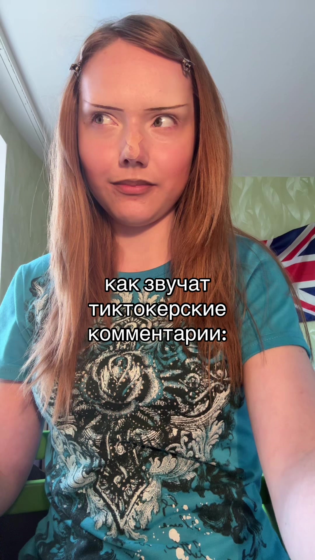@ТГК: ксинди