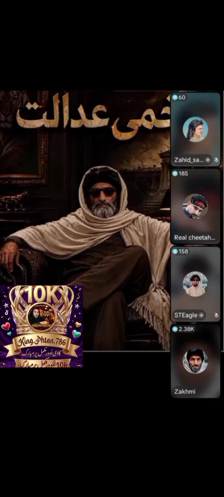 @King.Phtan.786