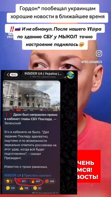 @🇷🇺ПoZыVнOй_🤟X@Xл@ёБ🇧🇾