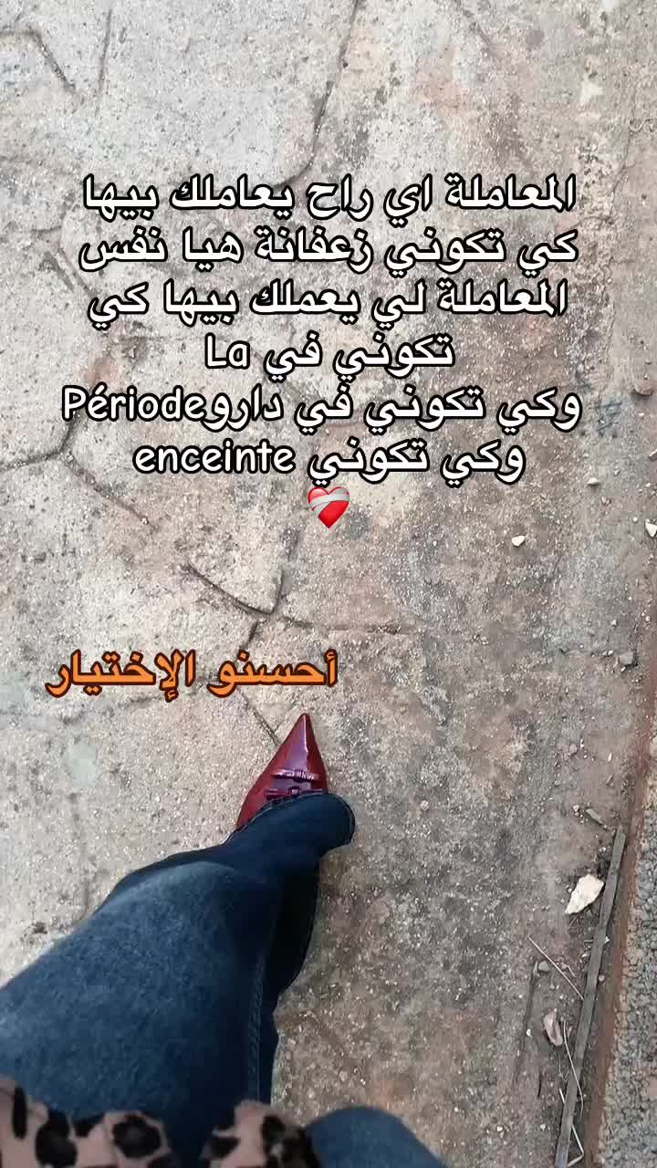 @khouloud586