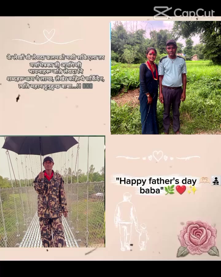 @❤️Aasha❤️🥀Mahesh....🥀❤️ mEss